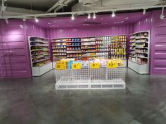 -KKV(重庆东原悦荟主力店)