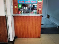 -真空冷面王(武功街店)