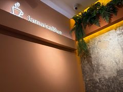 -JamaicaBlue Cafe(乌鲁木齐中路店)