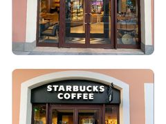 门面-星巴克(天津佛罗伦萨小镇店)