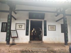 -韶山毛泽东同志故居