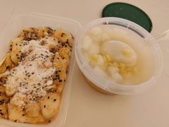 -老胡甜汤(龙眼店)