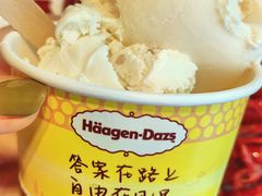 -克丽司汀酒店-日光阁餐厅