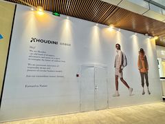 -首创奥特莱斯(北京店)