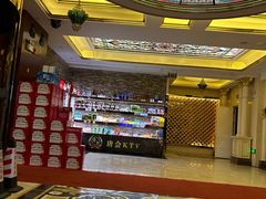 -唐会KTV(群力店)