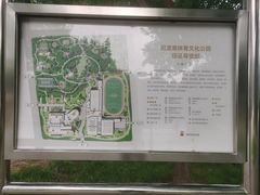 -回龙观体育文化公园