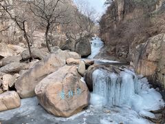 -崂山九水游览区