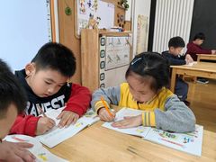 -北京市丰台区阳光起点锦城幼儿园(丰台园)