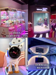 -雪绒花月子会所(万安店)