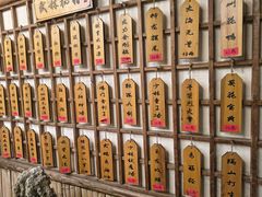 -风波庄(洪家楼店)