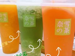 -金光华广场