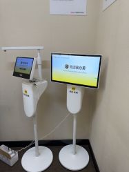 -上海玫瑰医疗美容医院