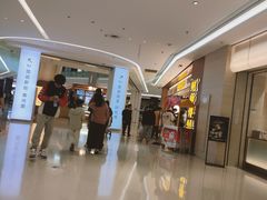 -民盈·国贸城