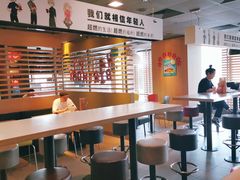 -麦当劳(王顶堤店)