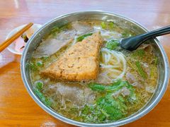 -遵义虾子张六羊肉粉(金码头店)