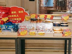 -妈妈菜舟山海鲜(定海古城店)
