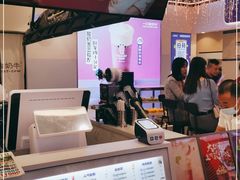 -一只酸奶牛(八一路店)