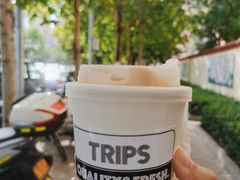 -TRIPS BURGER(大钟寺店)