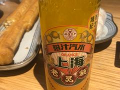 -森谷美食公园(杨行店)