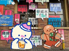 -中旅阿那亚九龙湖·公主酒店