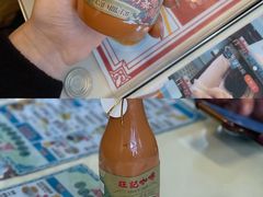 -官也街