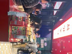 -東更道点心行(利客来店)