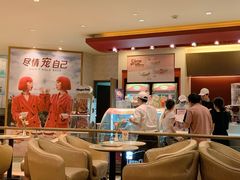 -哈根达斯(宁波和义店)