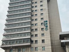 -首都医科大学附属北京同仁医院(西区)