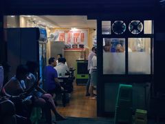 门面-舒小笼松针小笼包