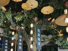 -淀里船宴(卓达店)