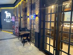 -快乐小羊火锅(河西王府井店)