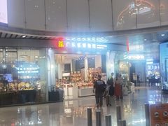 -广州白云国际机场-T2航站楼