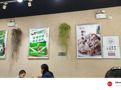 -田老师红烧肉(梧桐苑店)