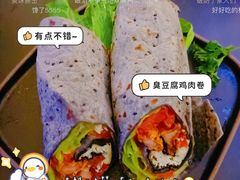 -纽扣NEWKO