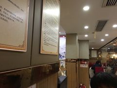 -金良酸菜鱼(宁海路总店)