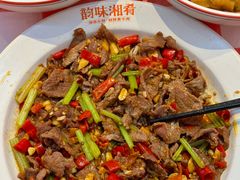 -韵味湘肴·小炒黄牛肉(五一广场美食地标店)