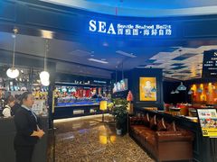 -SEA西雅图海鲜自助餐厅(海乐世界店)