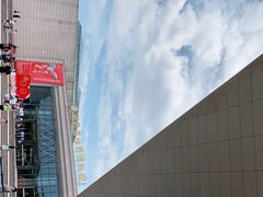 -湖南省地质博物馆