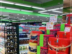 零售区-果蔬好(江南赋店)