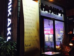 门面-MIKAKU(万达广场上海宝山店)