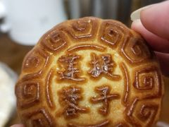 -欣乐糕点店(洪湖里总店)