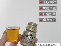-圆融星座购物中心