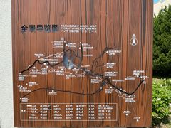 -黑石礁公园