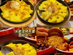 -偏爱炒鸡(老县衙店)