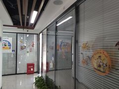 -新航道雅思托福·留学·考研培训(人民广场校区)
