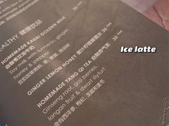 -zarah(鼓楼店)