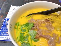 -和府捞面(天河领展广场店)