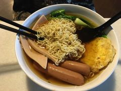 -Old Town White Coffee(gateway@klia2)