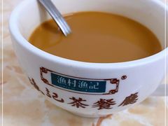 -渔记茶餐厅(渔村店)