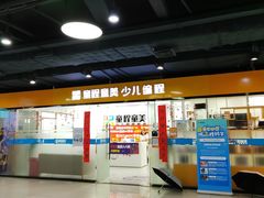 -童程童美·信息学竞赛·乐高机器人编程(龙华校区)